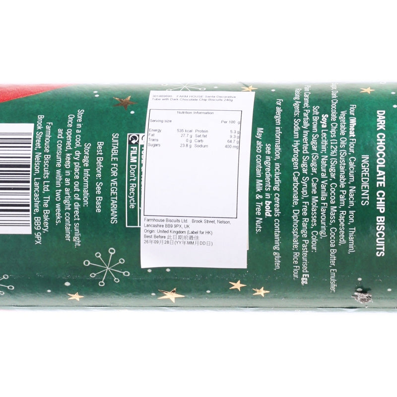 FARM HOUSE Santa Decorative Tube with Dark Chocolate Chip Biscuits   (240g)