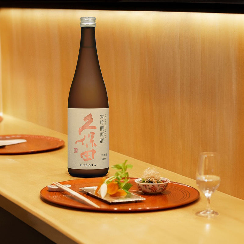 KUBOTA Daiginjo Genshu  (720mL)