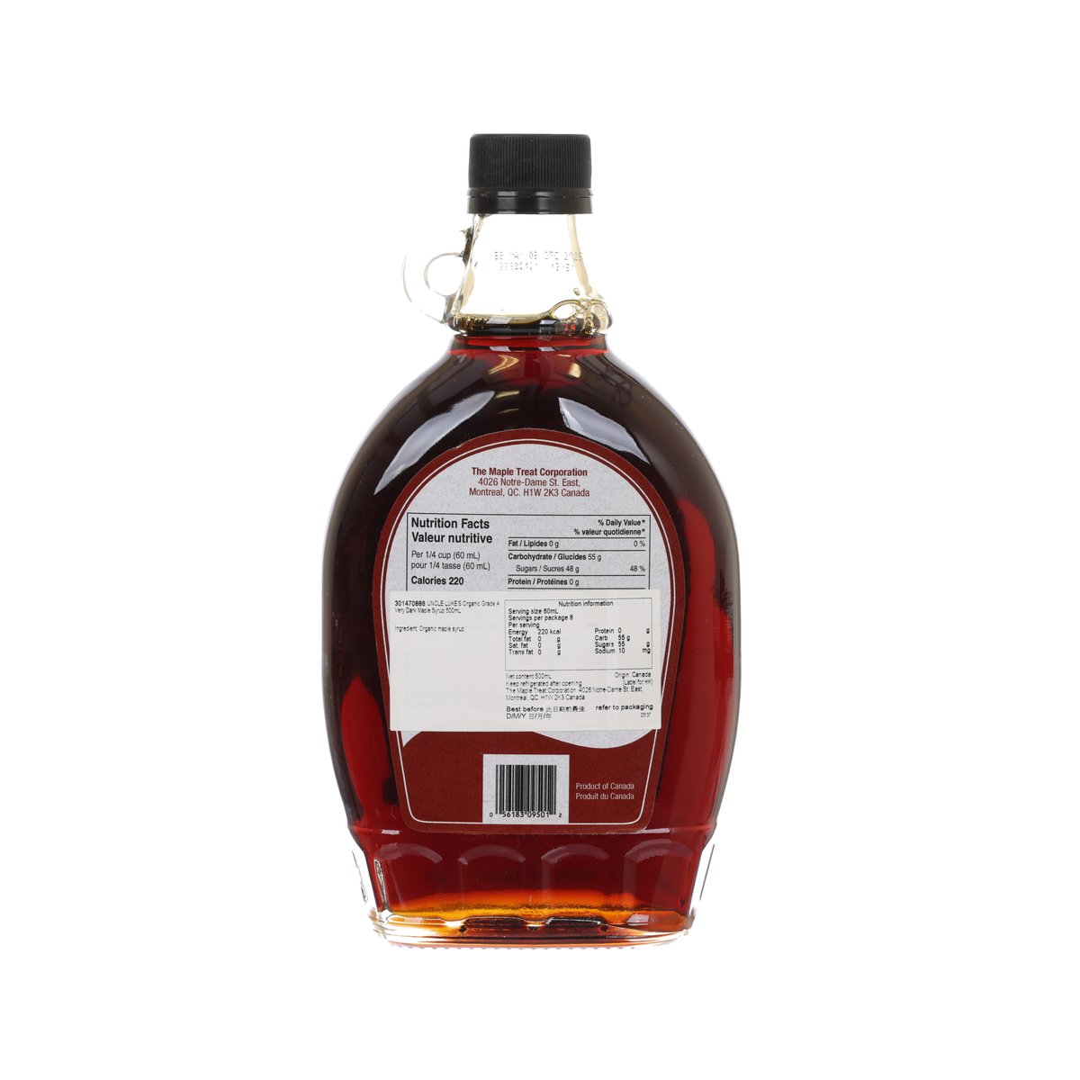 UNCLE LUKE'S 有機A級極黑楓糖漿 (500mL)
