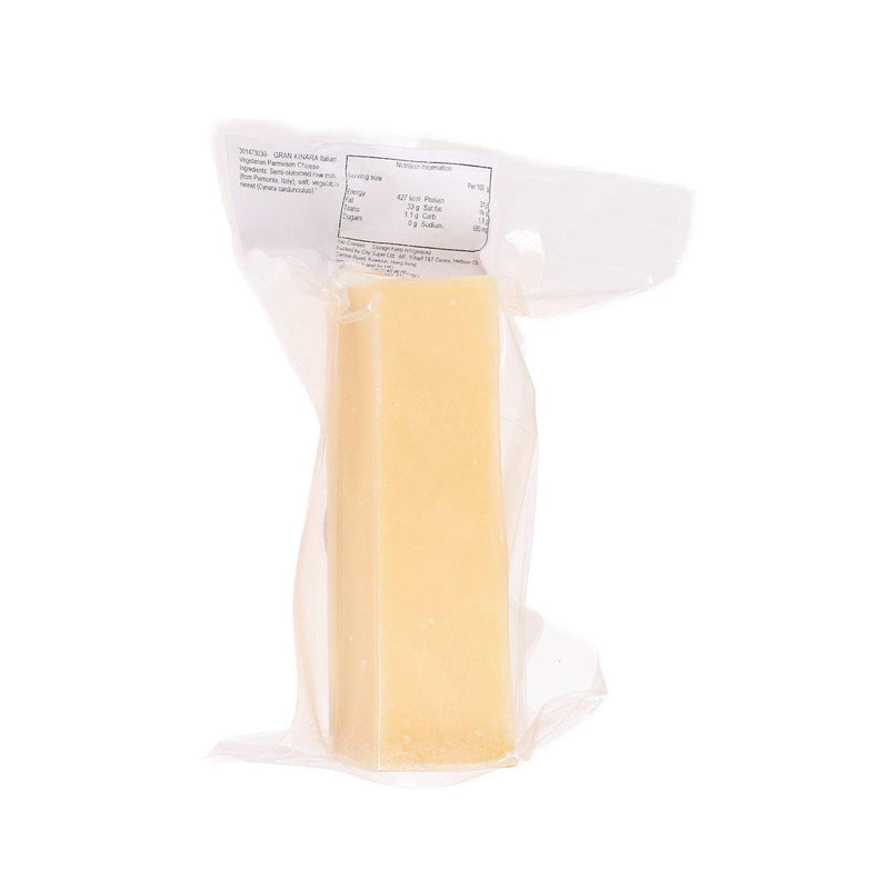 GRAN KINARA Italian Vegetarian Parmesan Cheese  (200g)