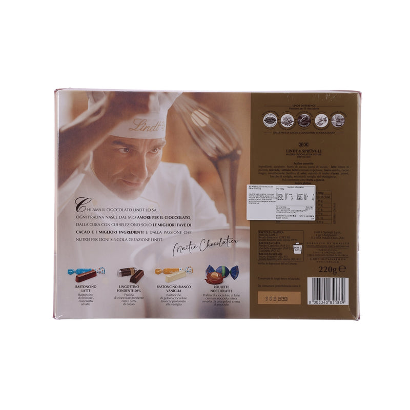 LINDT Assorted Chocolate Pralines Gift Box  (220g)