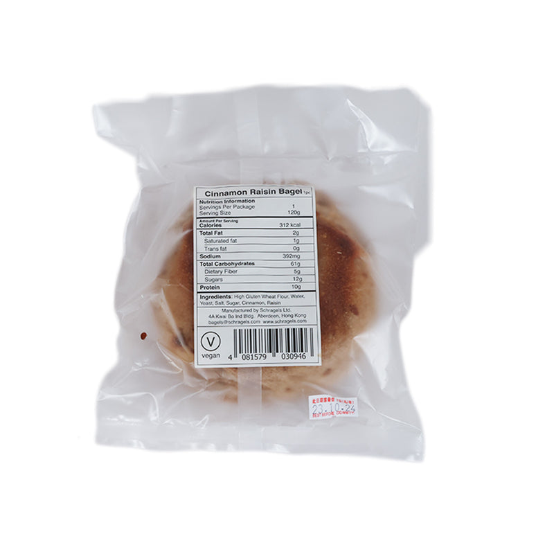 SCHRAGELS Cinnamon Raisin Bagel  (1pc)