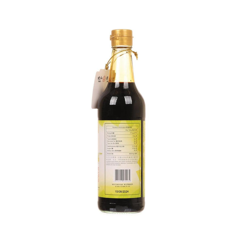 YUET WO Organic Premium Soya Sauce  (500mL)