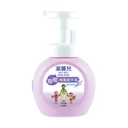 KIREI Foaming Hand Soap (Lavender)  (250mL)