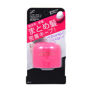 LUCIDO-L Hair Styling Stick Extra Hard (13g) - LOG-ON