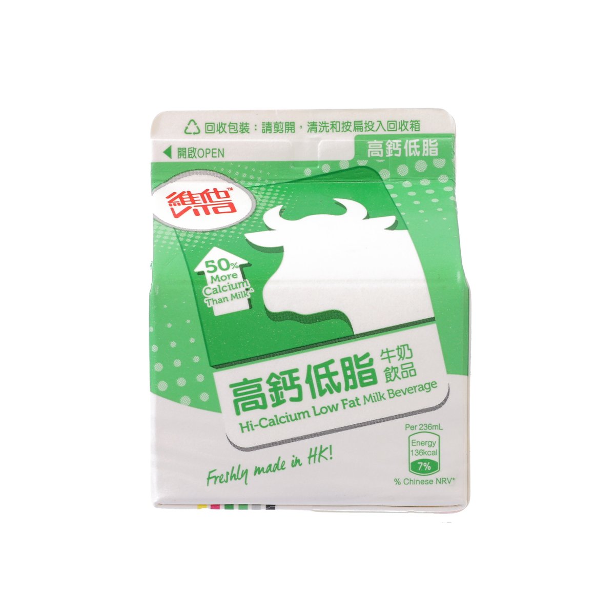 VITA Hi-Calcium Low Fat Milk Beverage  (236mL)