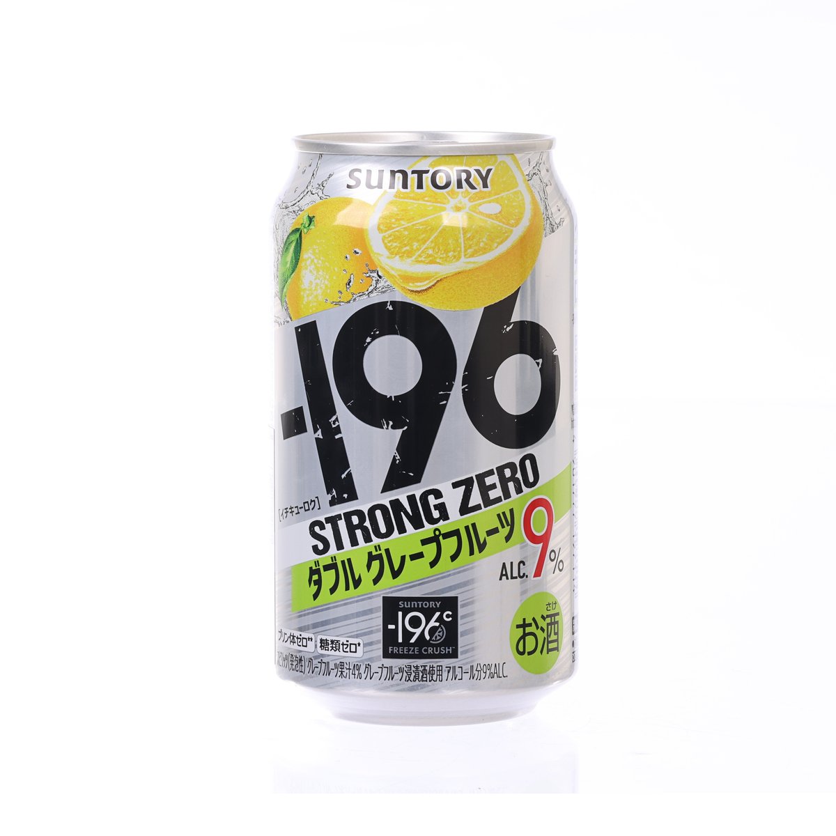 SUNTORY -196°C Strong Zero Double Shekwasha Alcoholic Drink (Alc. 9%) [Can]  (350mL)