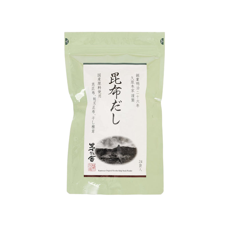 KAYANOYA Original Kombu Kelp Stock Powder  (144g)