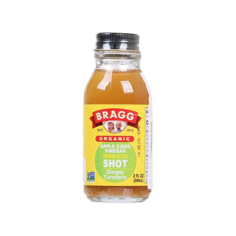 BRAGG 有機益生元蘋果醋 - 薑, 薑黃  (59mL)