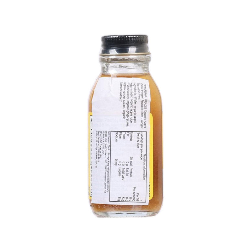 BRAGG Organic Apple Cider Vinegar Prebiotic Shot - Ginger Turmeric  (59mL)