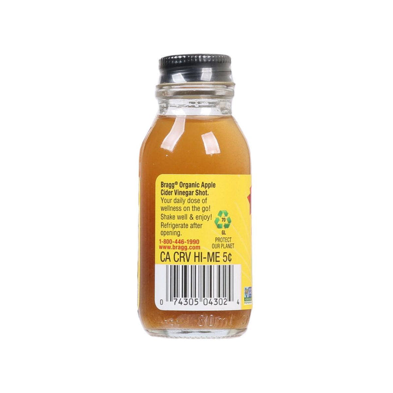 BRAGG Organic Apple Cider Vinegar Prebiotic Shot - Ginger Turmeric  (59mL)
