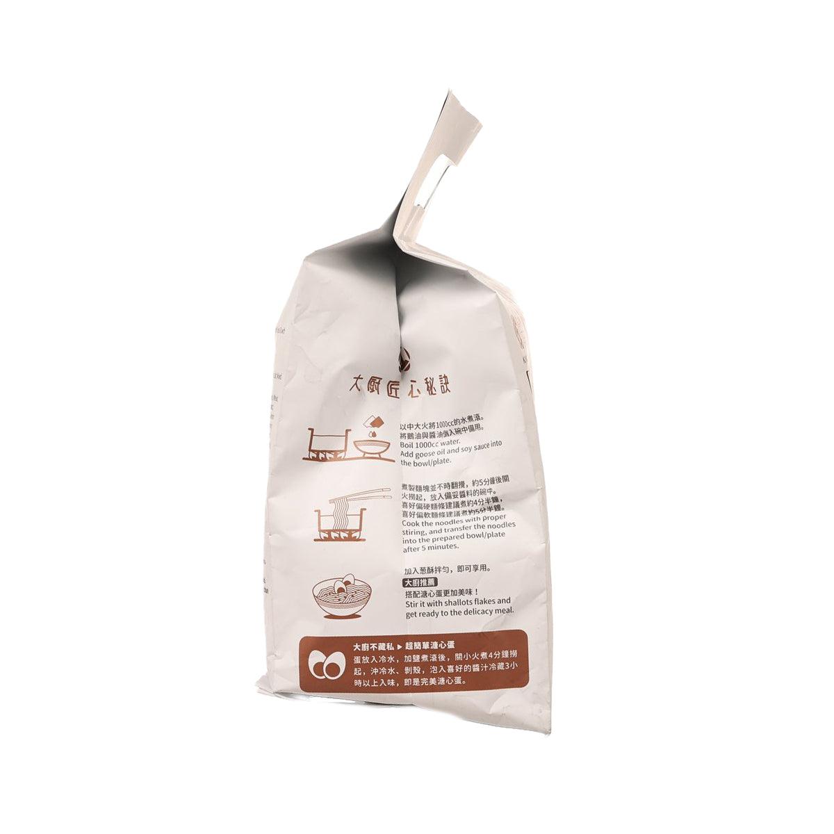 KUNGFOOD Kung Fu Noodles - Premium Goose Oil with Crispy Shallot Flakes  (375g)