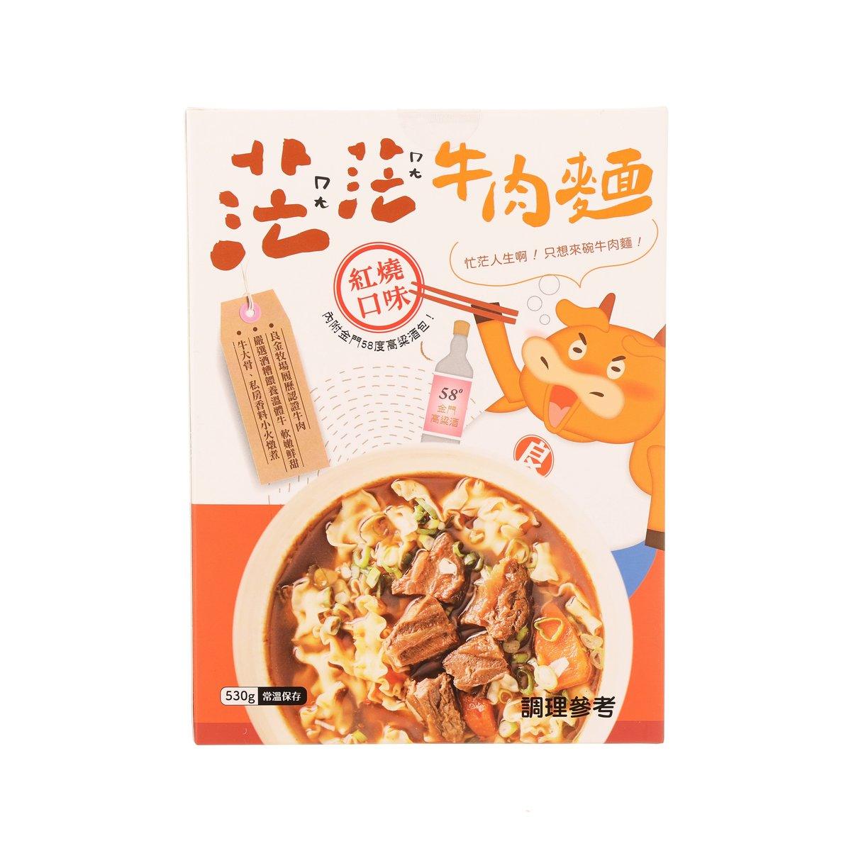 LIANG JIN FARM Beef Noodles - Braised Flavor  (550g)