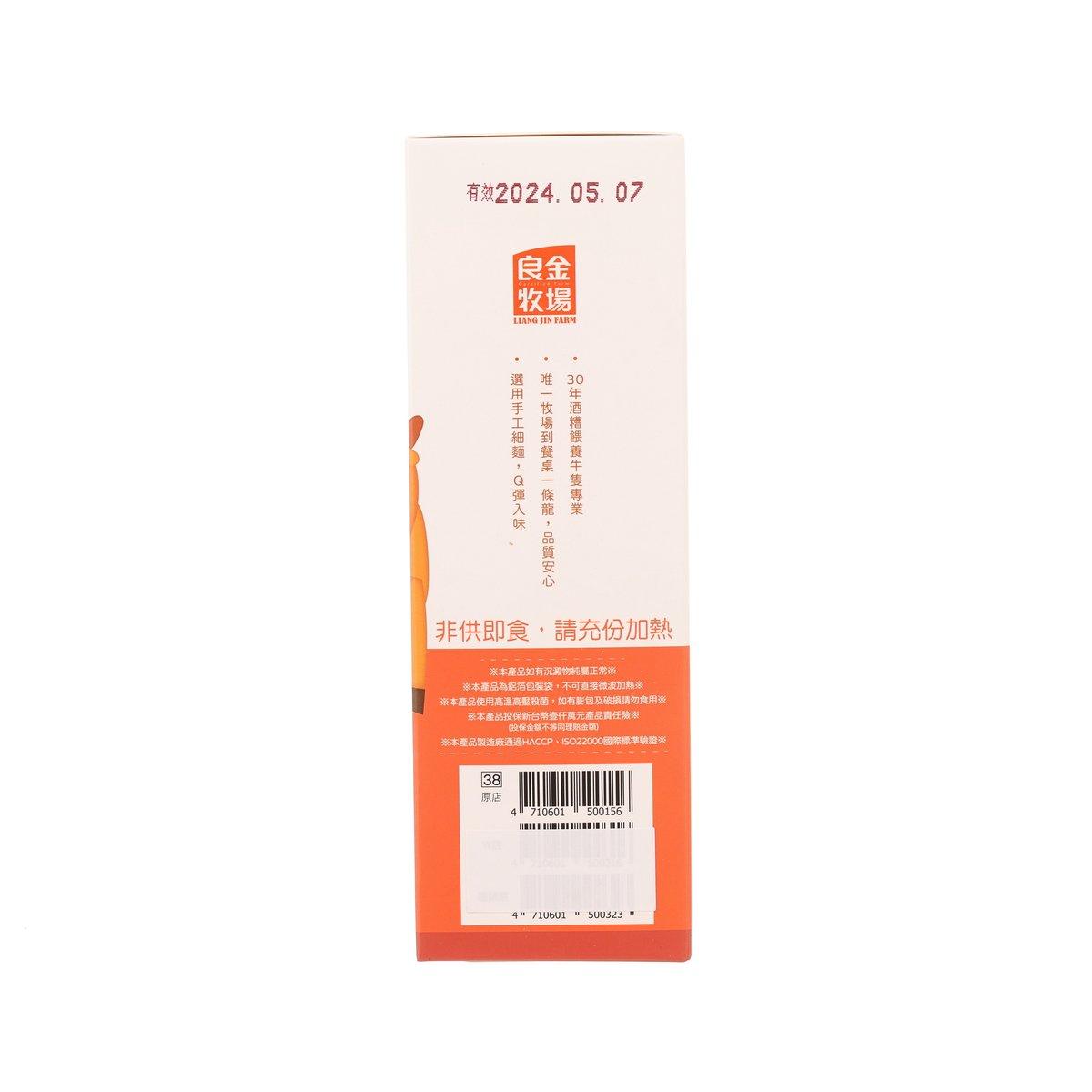 LIANG JIN FARM Beef Noodles - Braised Flavor  (550g)