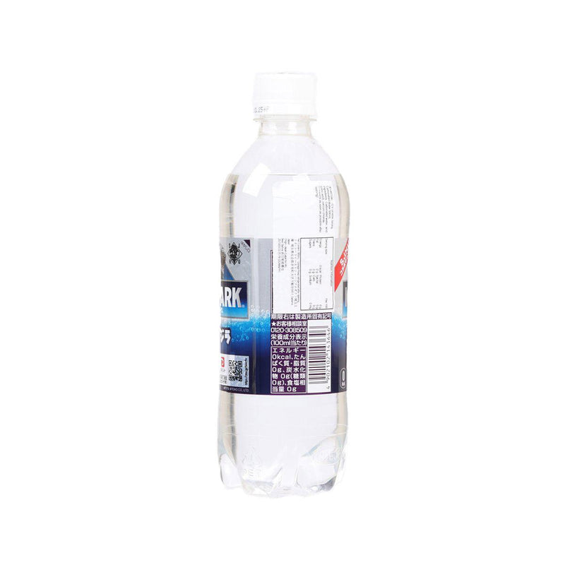 ICY SPARK Strong Carbonated Water  (500mL)