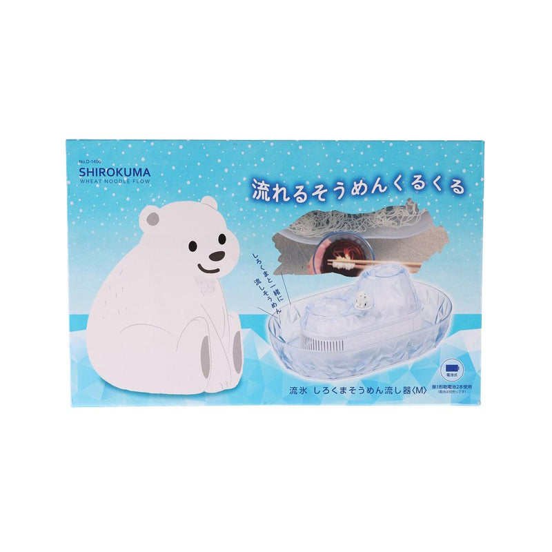 PEARL METAL 流水麵機 - 北極熊