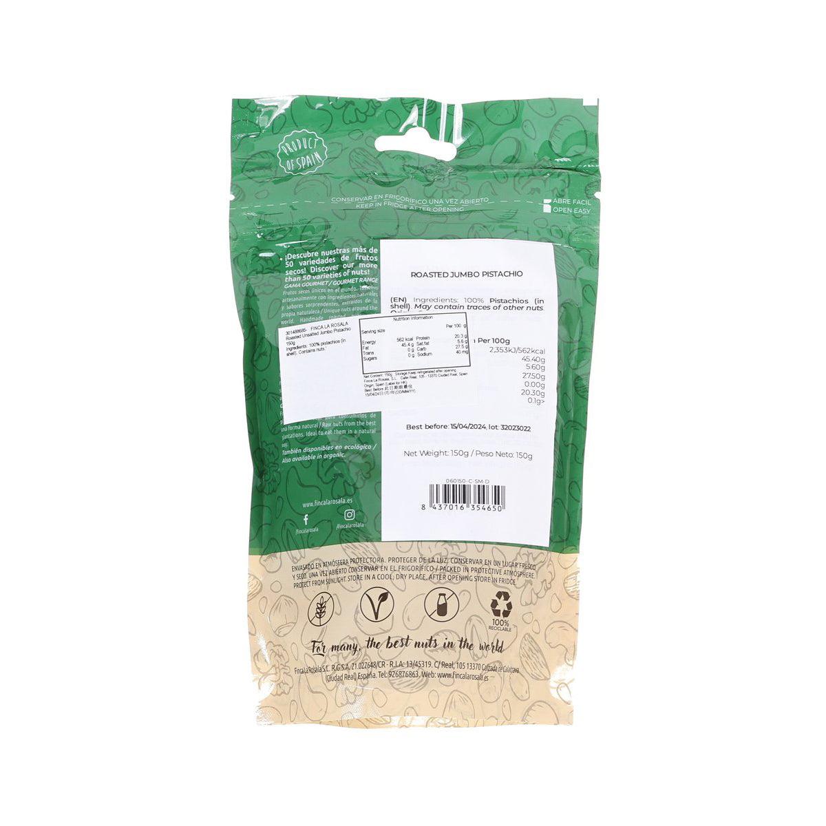 FINCA LA ROSALA 無加鹽去皮珍寶開心果 (150g)