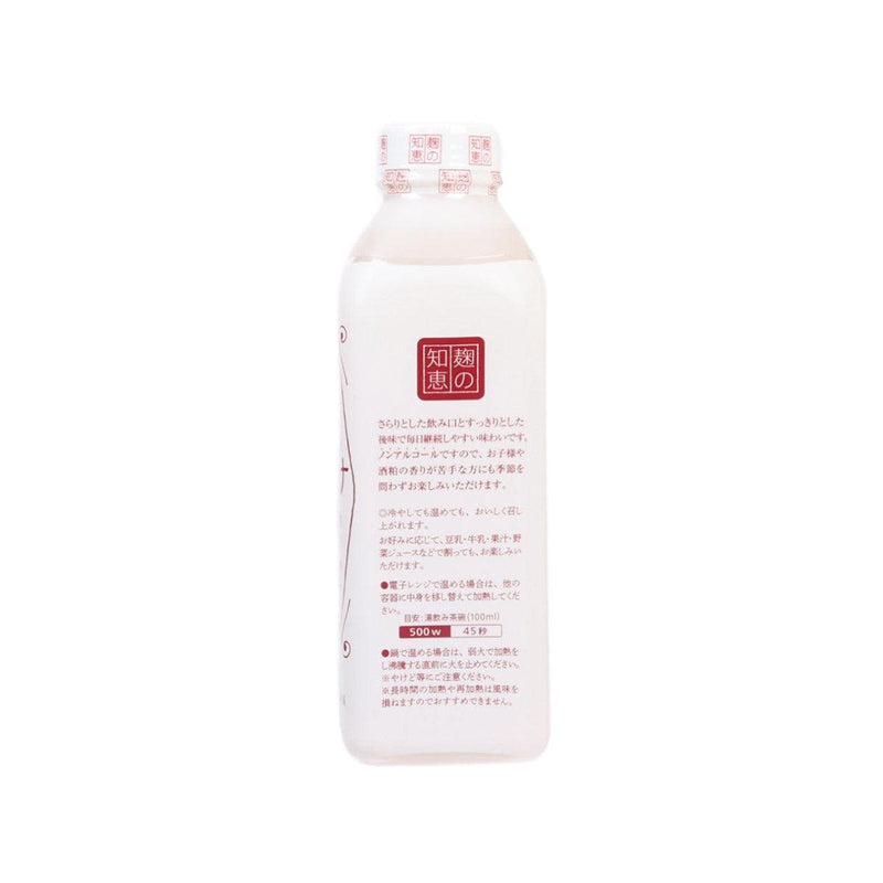 HAKKAISAN Amazake Rice Drink - 30% Reduced Carb  (825g)
