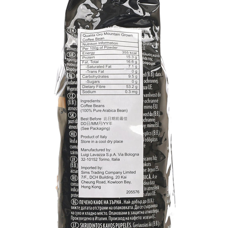 LAVAZZA Qualita Oro Mountain Grown Coffee Bean  (250g)