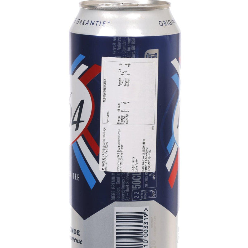 KRONENBOURG 1664 金黃啤酒 (酒精濃度5.5%) [罐裝] (500mL)