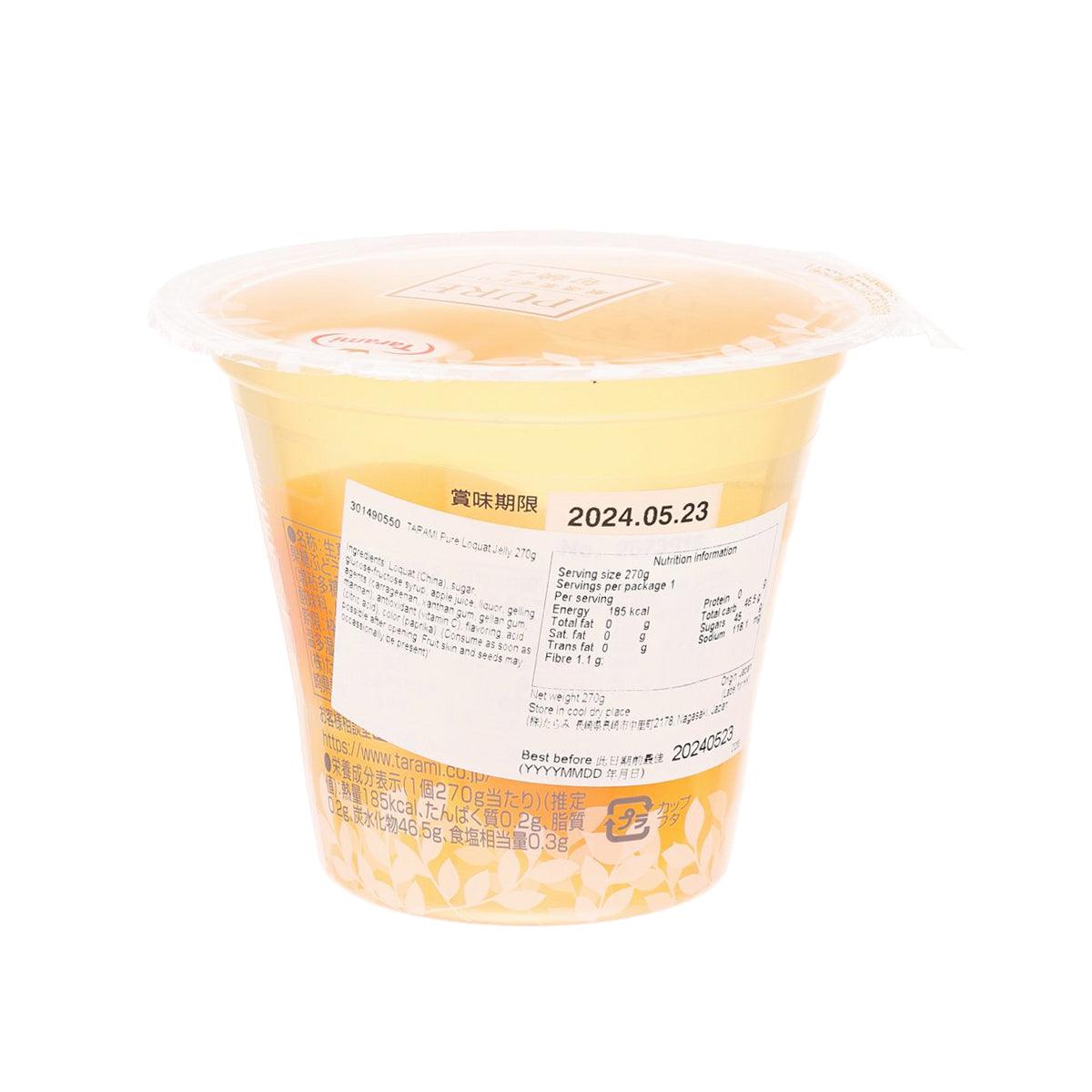 TARAMI 枇杷啫喱 (270g)