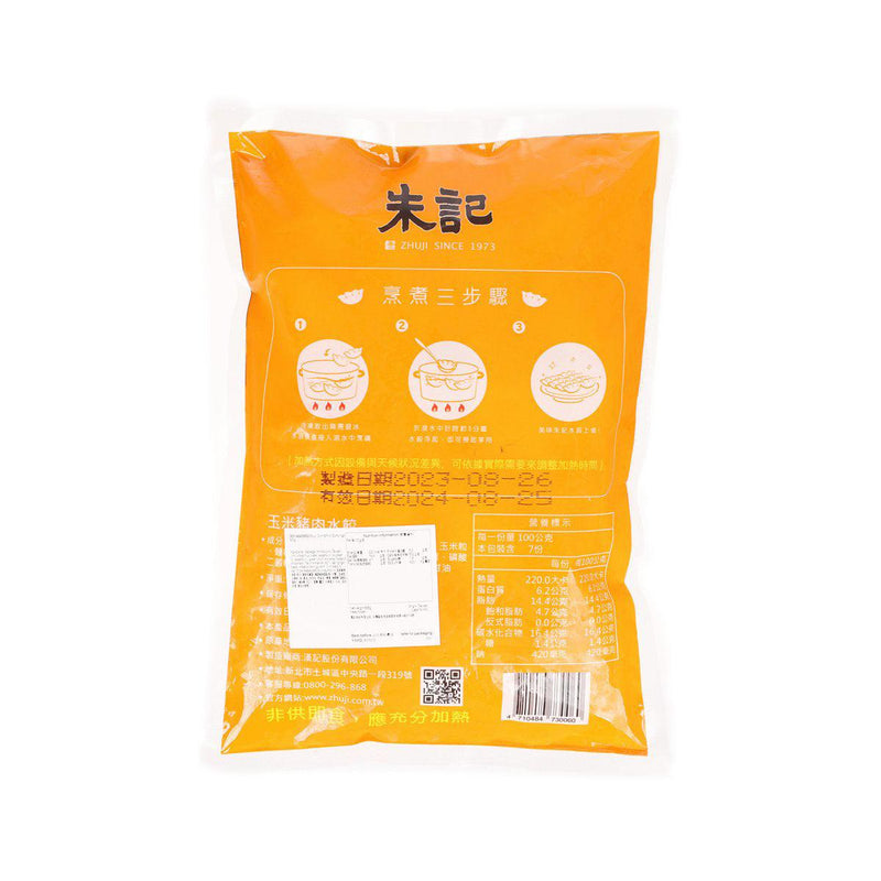 ZHUJI Corn & Pork Dumplings  (685g)