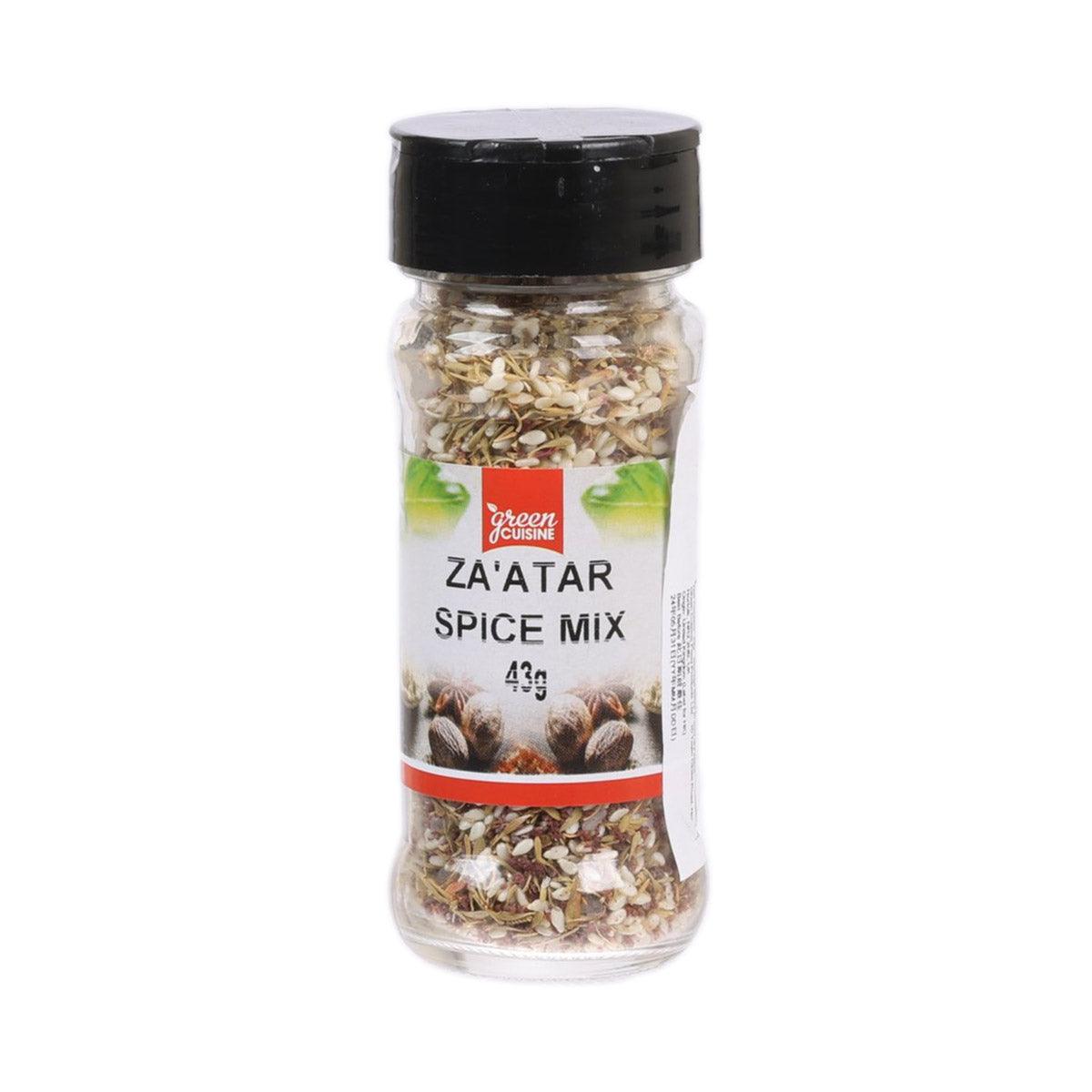 GREEN CUISINE Za'Atar Spice Mix  (43g)