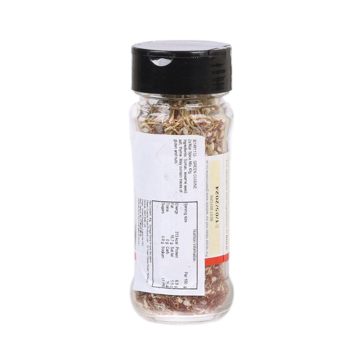GREEN CUISINE Za'Atar Spice Mix  (43g)