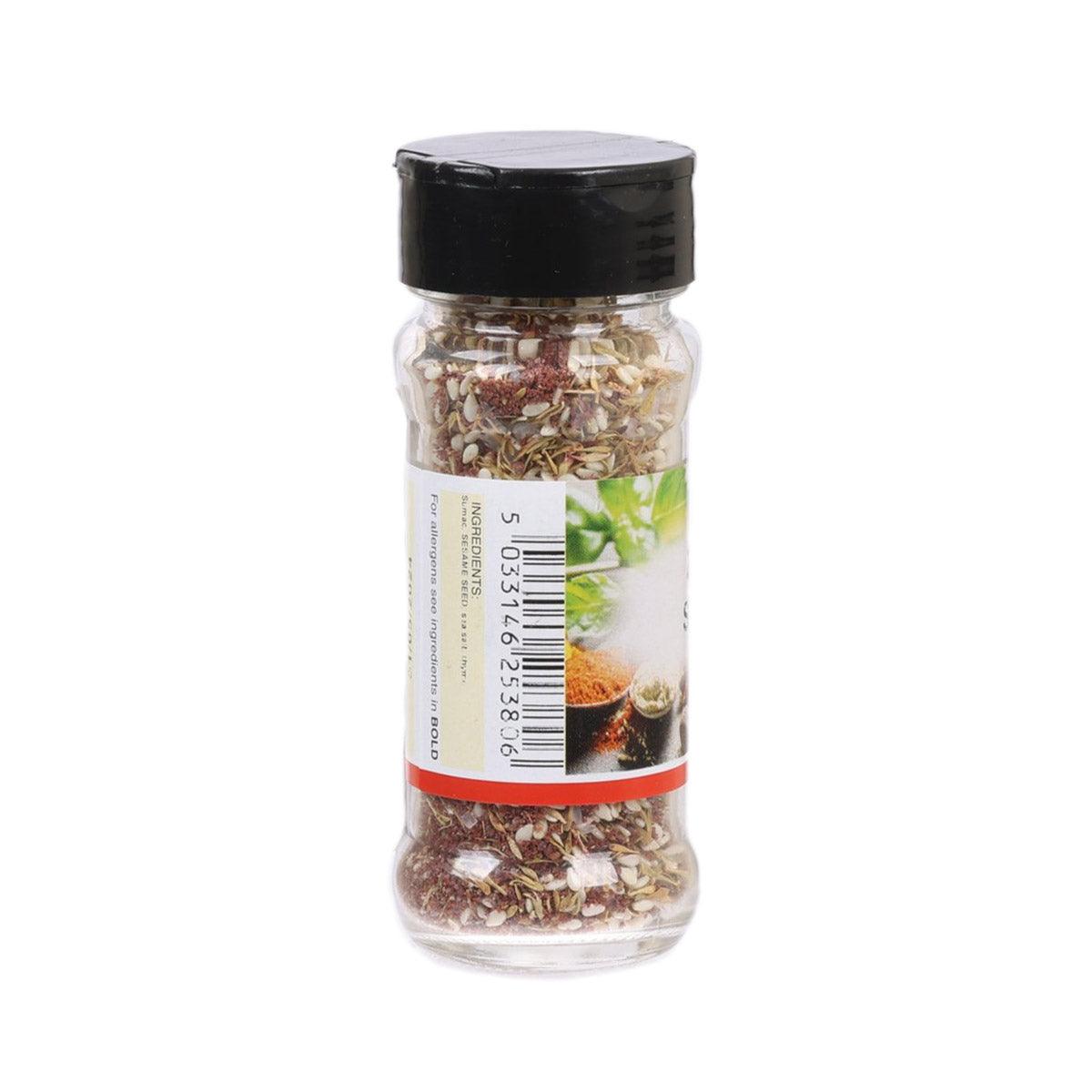 GREEN CUISINE Za'Atar Spice Mix  (43g)