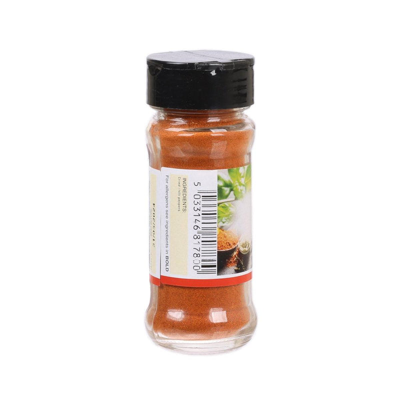 GREEN CUISINE Chili Powder  (40g)