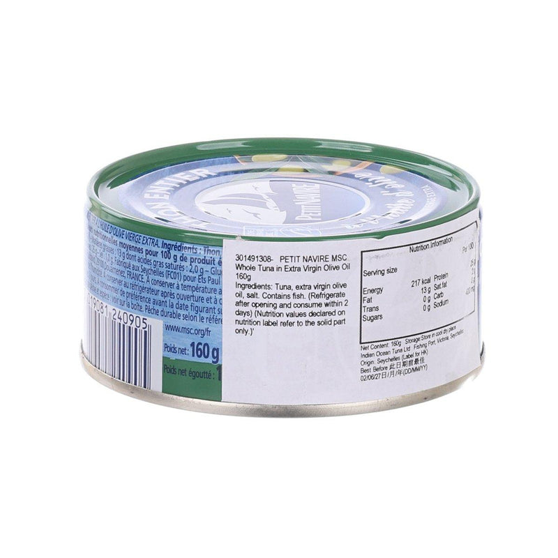 PETIT NAVIRE MSC Whole Tuna in Extra Virgin Olive Oil  (160g)