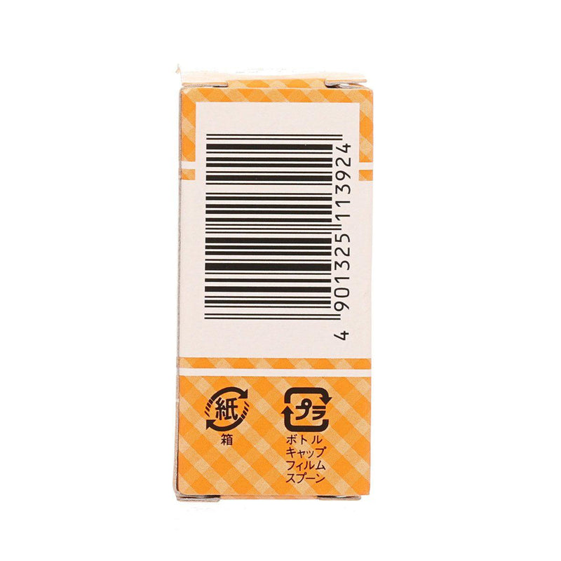 KYORITSU FOODS Natural Food Coloring Powder - Gardenia Yellow  (2g)