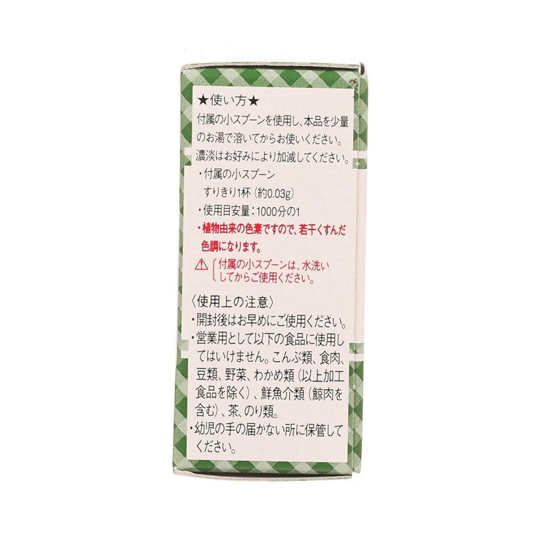 共立食品 天然食用色素粉末 - 梔子綠 (2g)