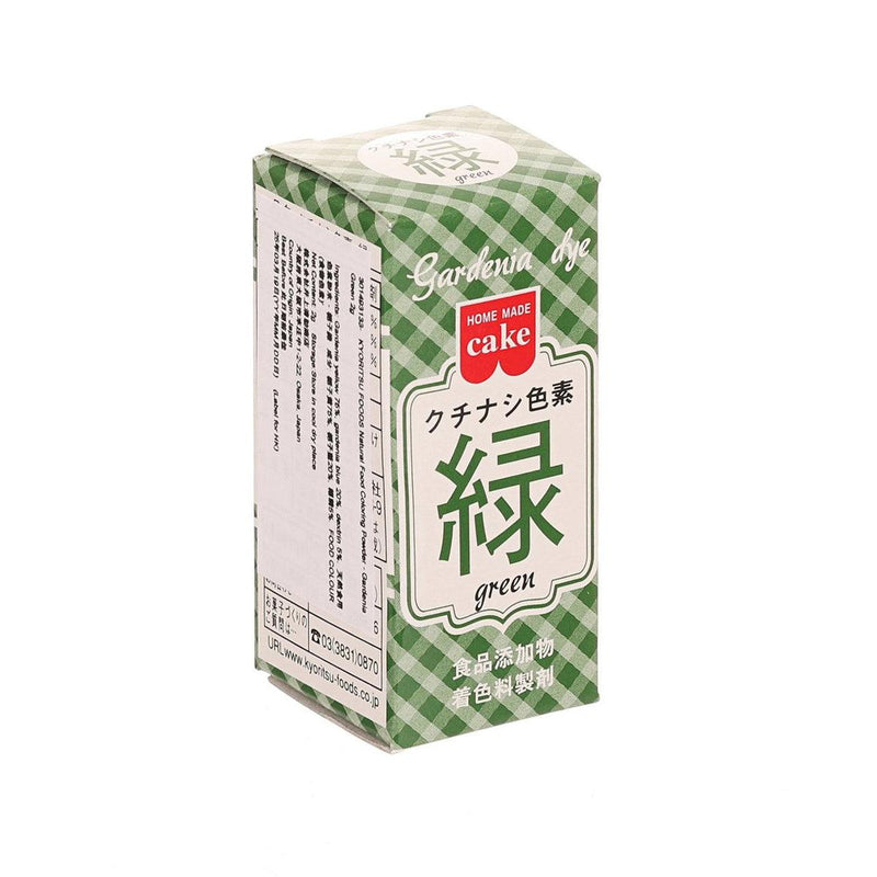 共立食品 天然食用色素粉末 - 梔子綠 (2g)