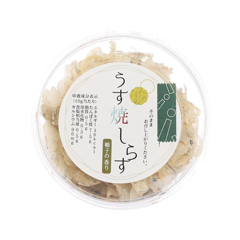 OKABE 薄燒魚脆 - 柚子味  (10g)