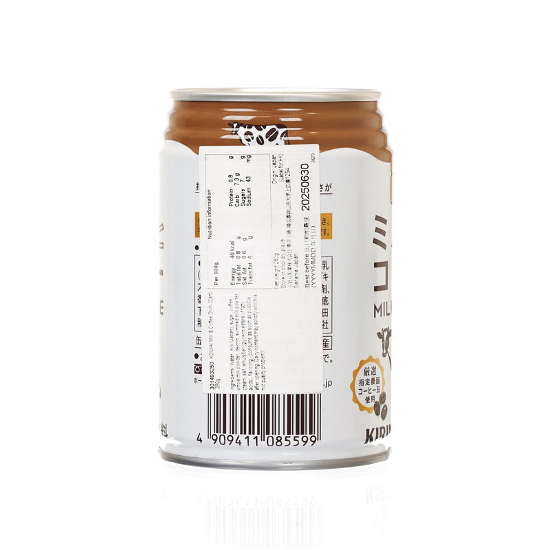 KOIWAI Milk & Coffee Drink [Can]  (280g)