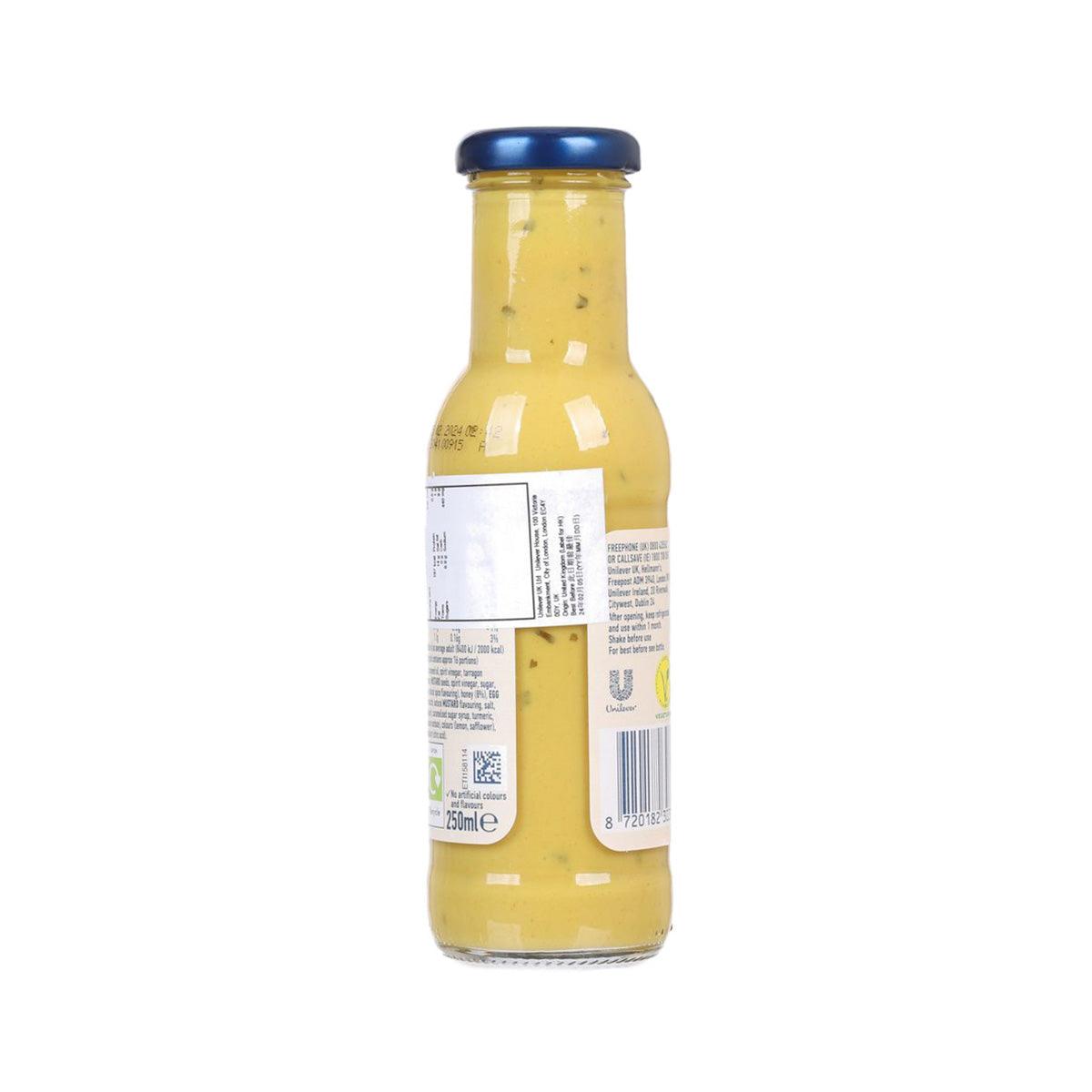 HELLMANN'S Honey Mustard & Salad Dressing  (250ml)