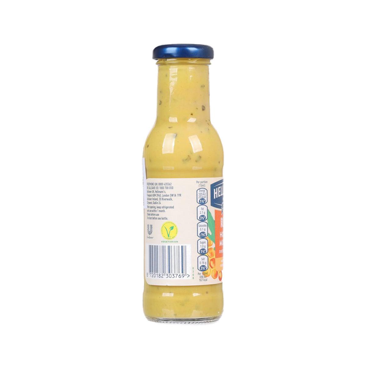 HELLMANN'S Honey Mustard & Salad Dressing  (250ml)