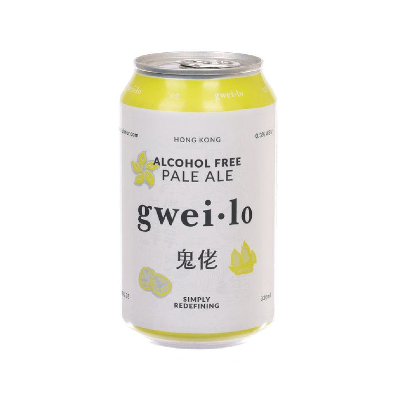 鬼佬 無酒精淡啤酒 (酒精濃度0.3%) [罐裝] (330mL)