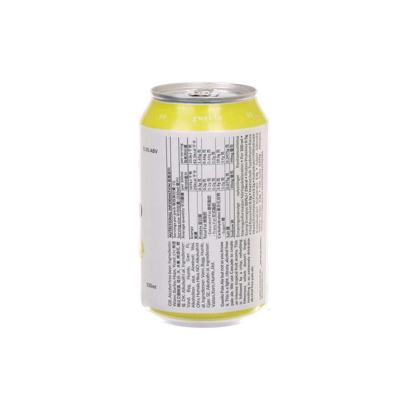 鬼佬 無酒精淡艾爾啤酒 (酒精濃度0.3%) [罐裝]  (330mL)