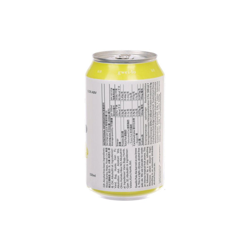 GWEI LO Alcohol Free Pale Ale (Alc 0.3%) [Can]  (330mL)