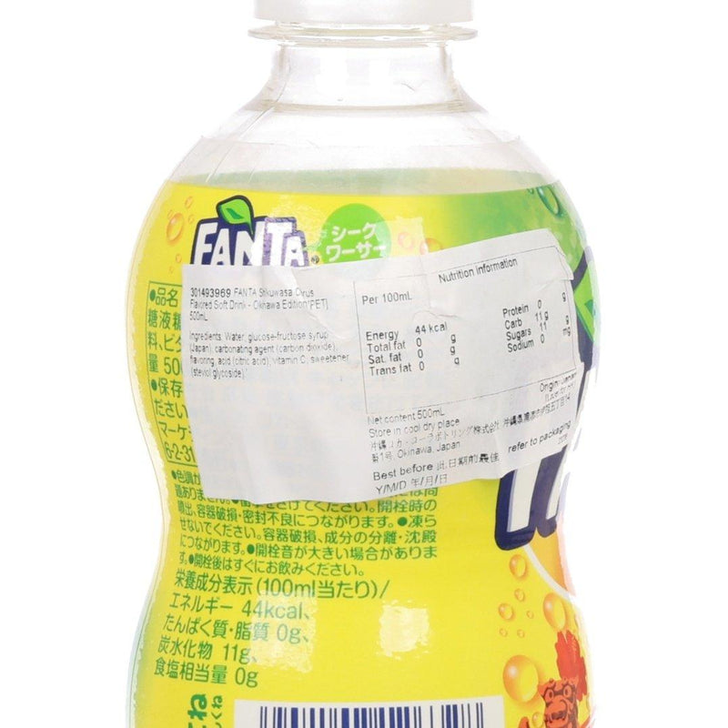 FANTA Shikuwasa Citrus Flavored Soft Drink - Okinawa Edition [PET]  (500mL)