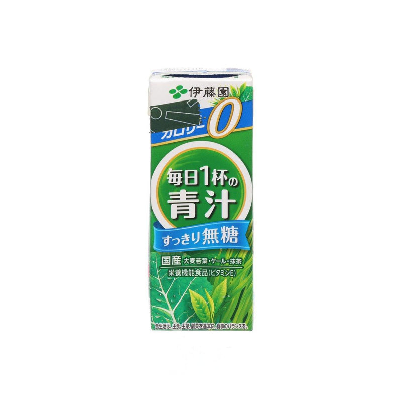 ITOEN Green Vegetable Beverage - Sugar free  (200mL)