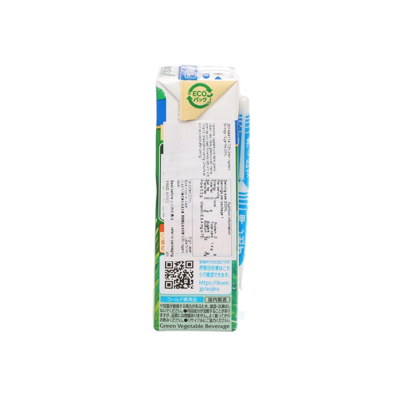 ITOEN Green Vegetable Beverage - Sugar free  (200mL)