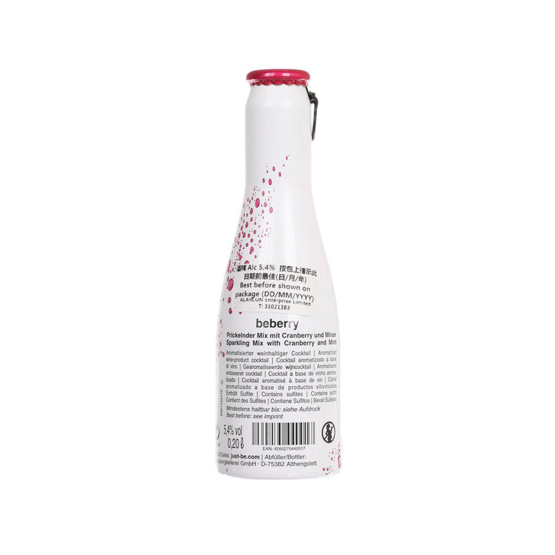 JUSTBE Sparkling Mix Cocktail Gift Set - White (Alc 5.4%)  (4x200mL)