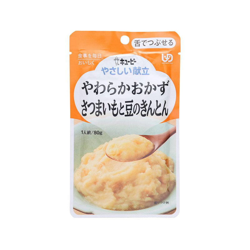 KEWPIE Mashed Sweet Potato and Chickpeas Paste U3  (80g)