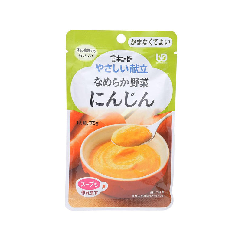 KEWPIE Smooth Vegetable Carrot Paste U4  (75g)