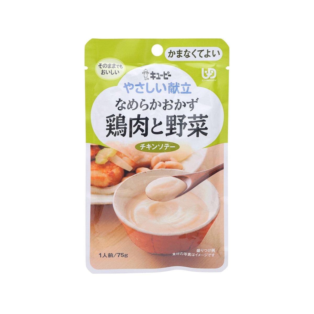KEWPIE Smooth Chicken Vegetables Paste U4  (75g)