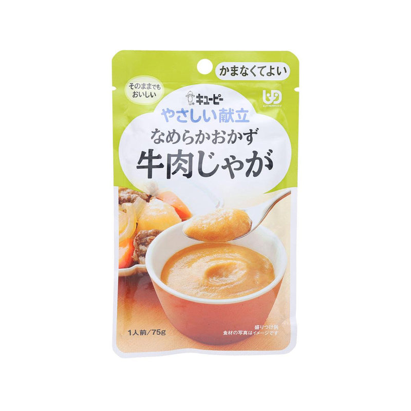 KEWPIE Smooth Meat and Potato Stew Paste U4  (75g)