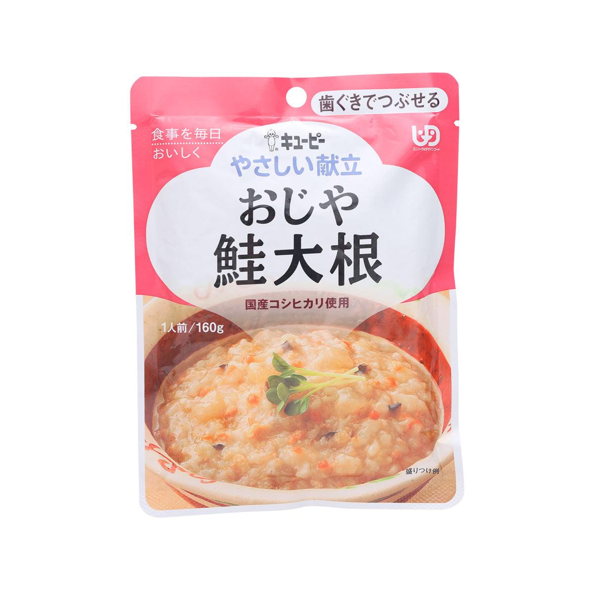KEWPIE Soft Rice - Salmon Radish U2  (160g)